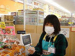 P1000780