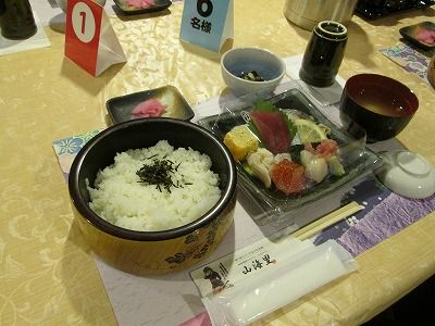 IMG_0035