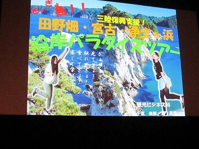IMG_1611