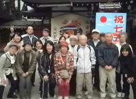 秋2013 集合
