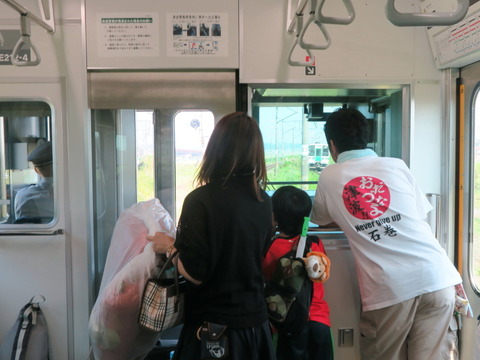 仙石東北ライン車内