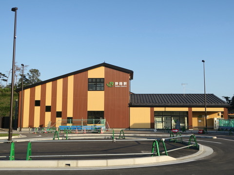 野蒜駅舎