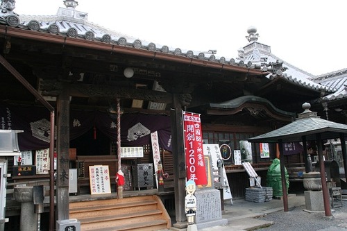 28