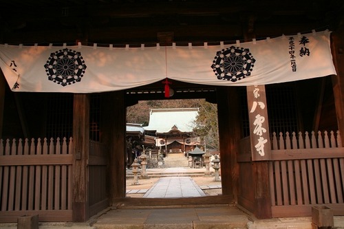 IMG_0605 第85番八栗寺 八栗山の8合目にある