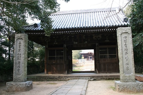 IMG_0424 山門(仁王門)