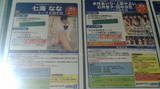 aa96a20b.jpg
