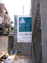 42e5204b.jpg