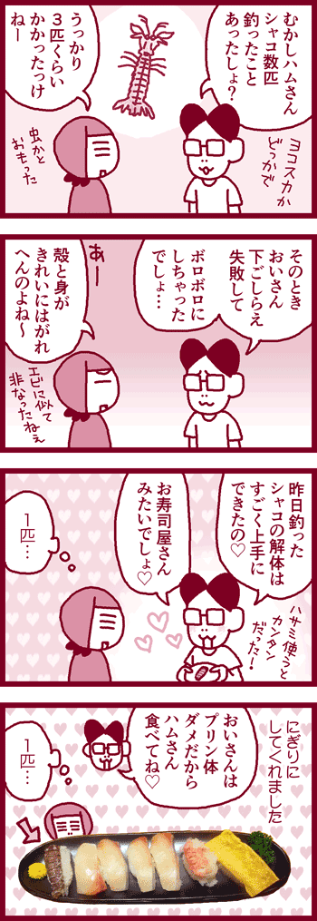180816