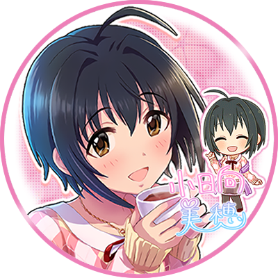 アイコン 限定こっひ いずみの加工部屋