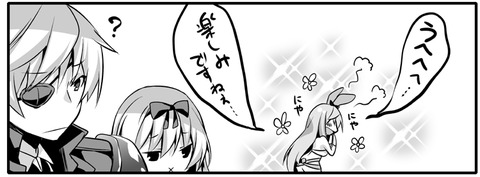 a02-10