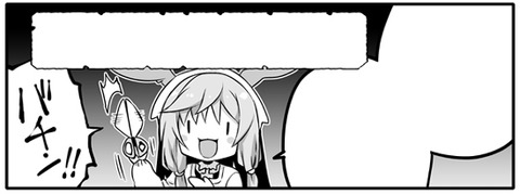 a11-03