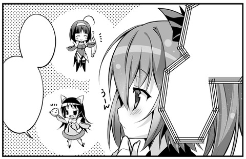 t08-08