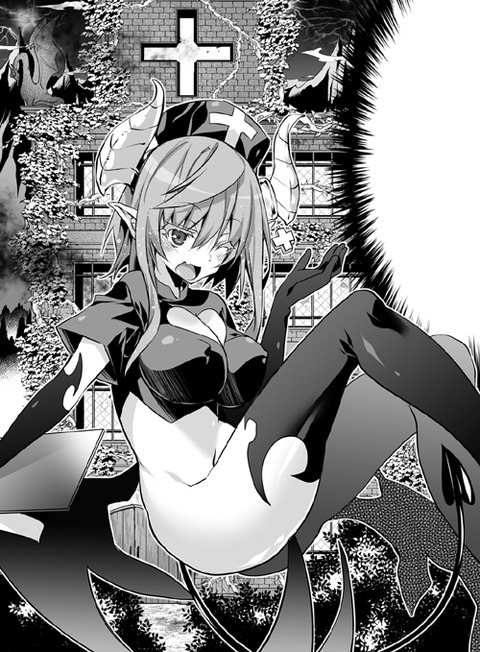 isekai-02