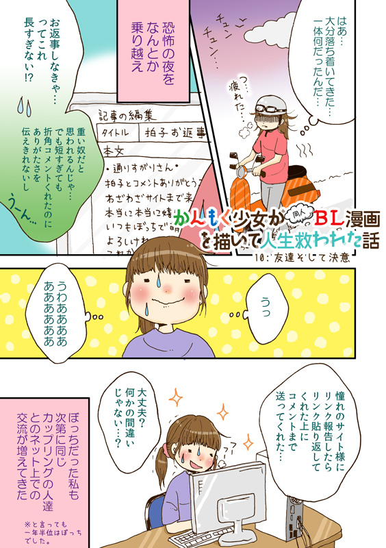 01