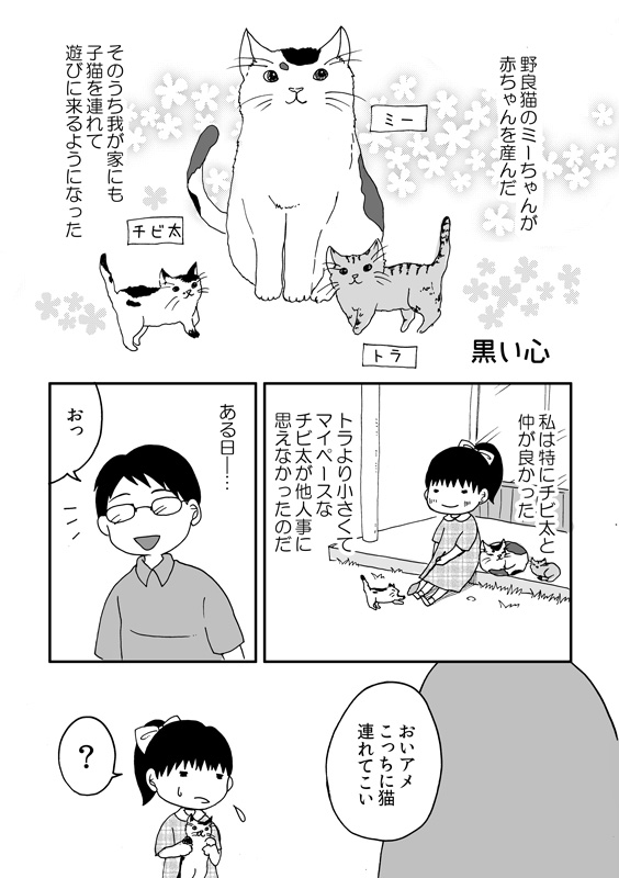022