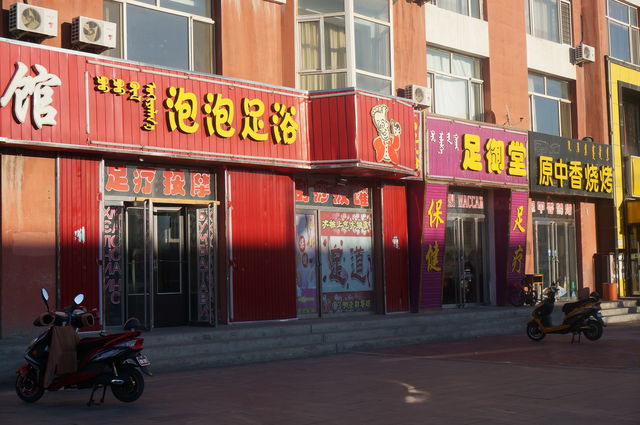 DSC06448