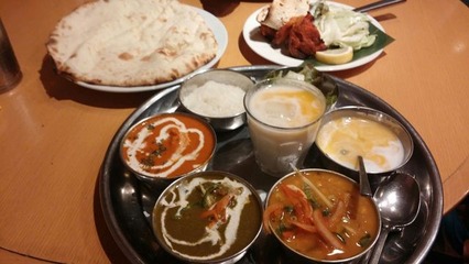 curry