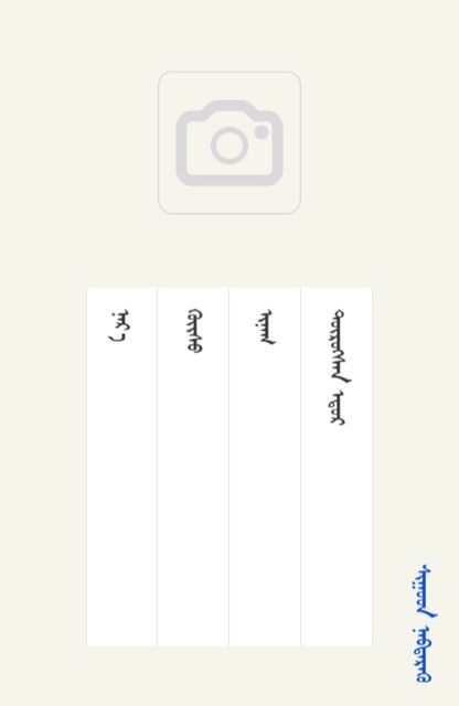 2015-01-22-23-36-43