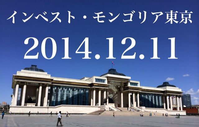 2014-11-13-19-46-17