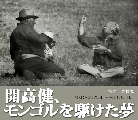 index_mainimg