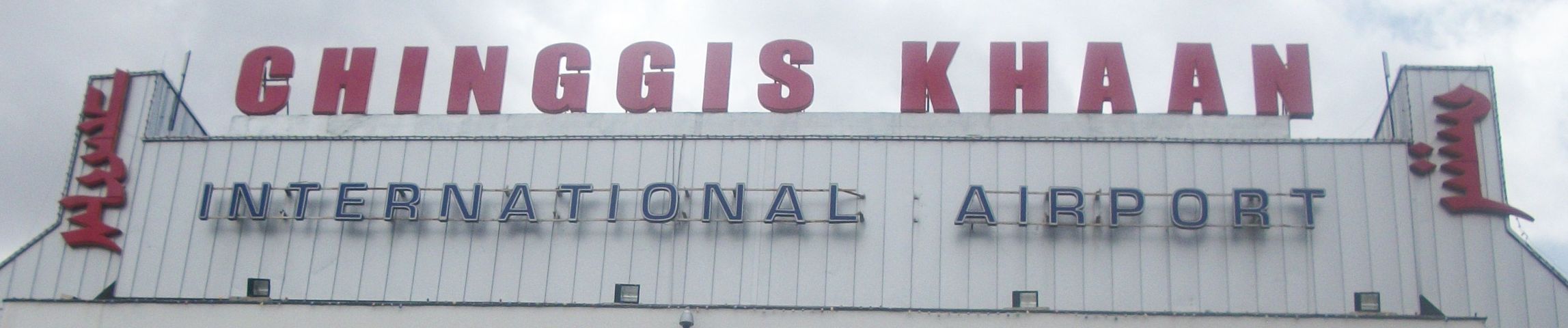 mongol