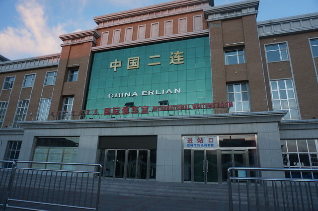 DSC06449