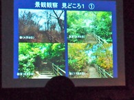 P1018177