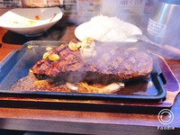 IMG_4541