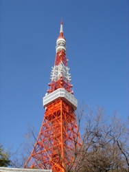 東京タワー50周年