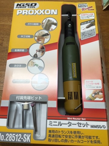 7340ed90-s.jpg