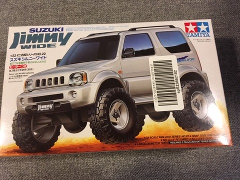 ミニ四駆　ジムニー Amazon.co.jp: 132 ミニ四駆 ジムニー + ジムニーワイド : ホビー