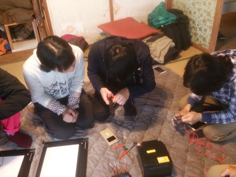 android-20170410112744_20170410113319