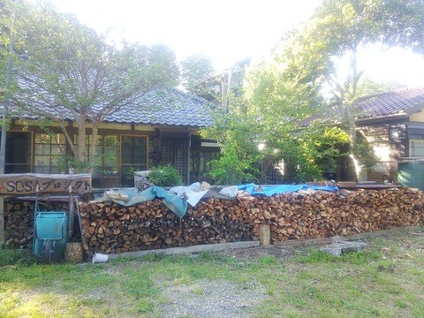 android-20160505183032_20160513193537