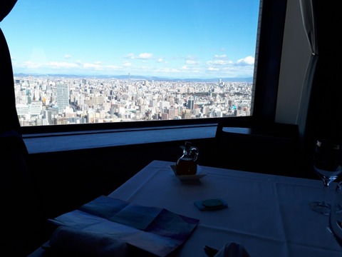 20190103_123806