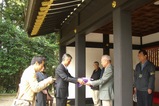 taiyosiki
