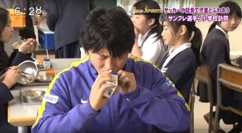 hisa-gyuu