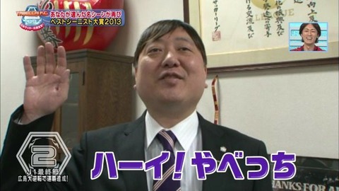 f066c22f.jpg