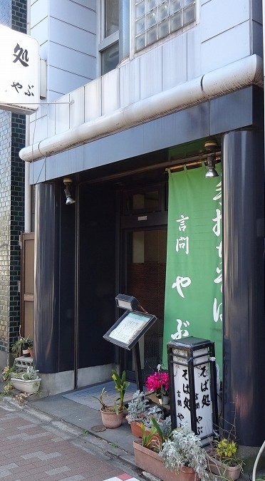 DSC04281