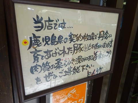 DSC02317