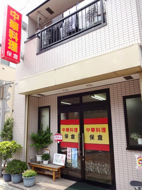 DSC04576