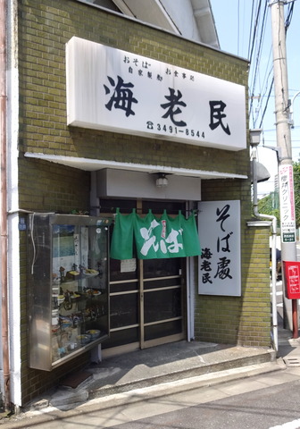 DSC04799
