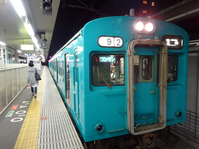 DSC02821 - ¥³¥Ô¡¼