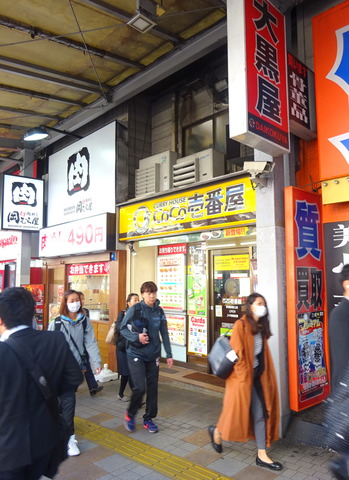 DSC03478