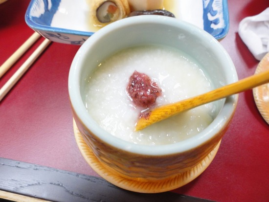 おかゆ