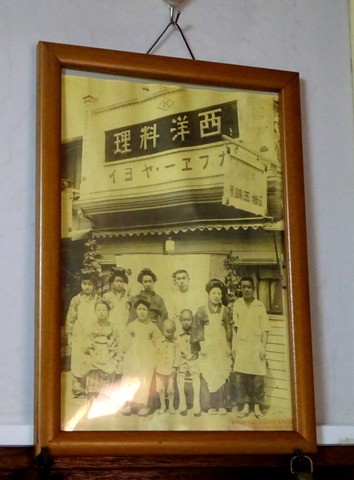 DSC00040