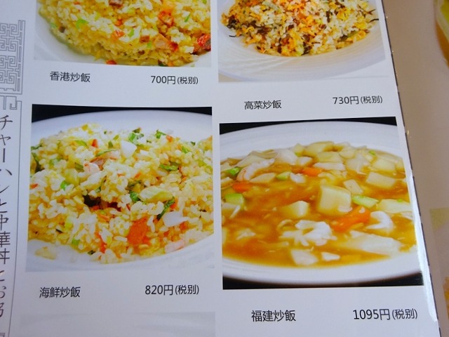 DSC00508