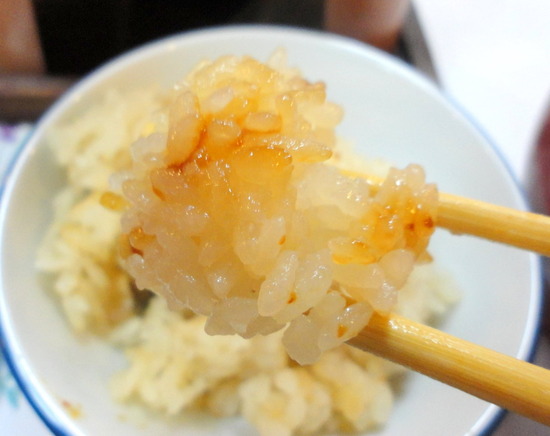 おこげ