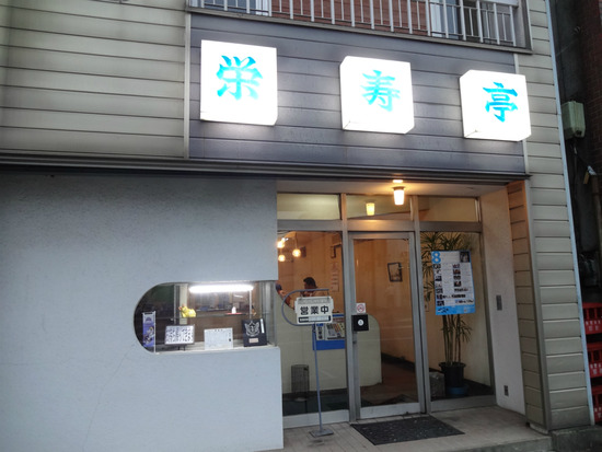 DSC02073