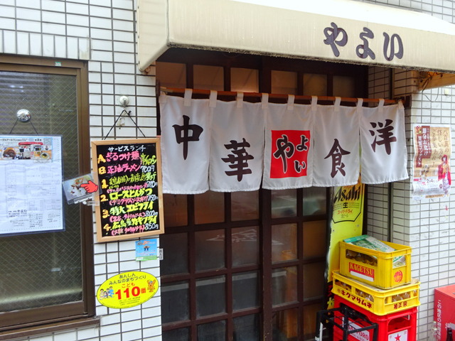 DSC00037