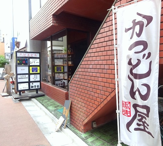 DSC01238